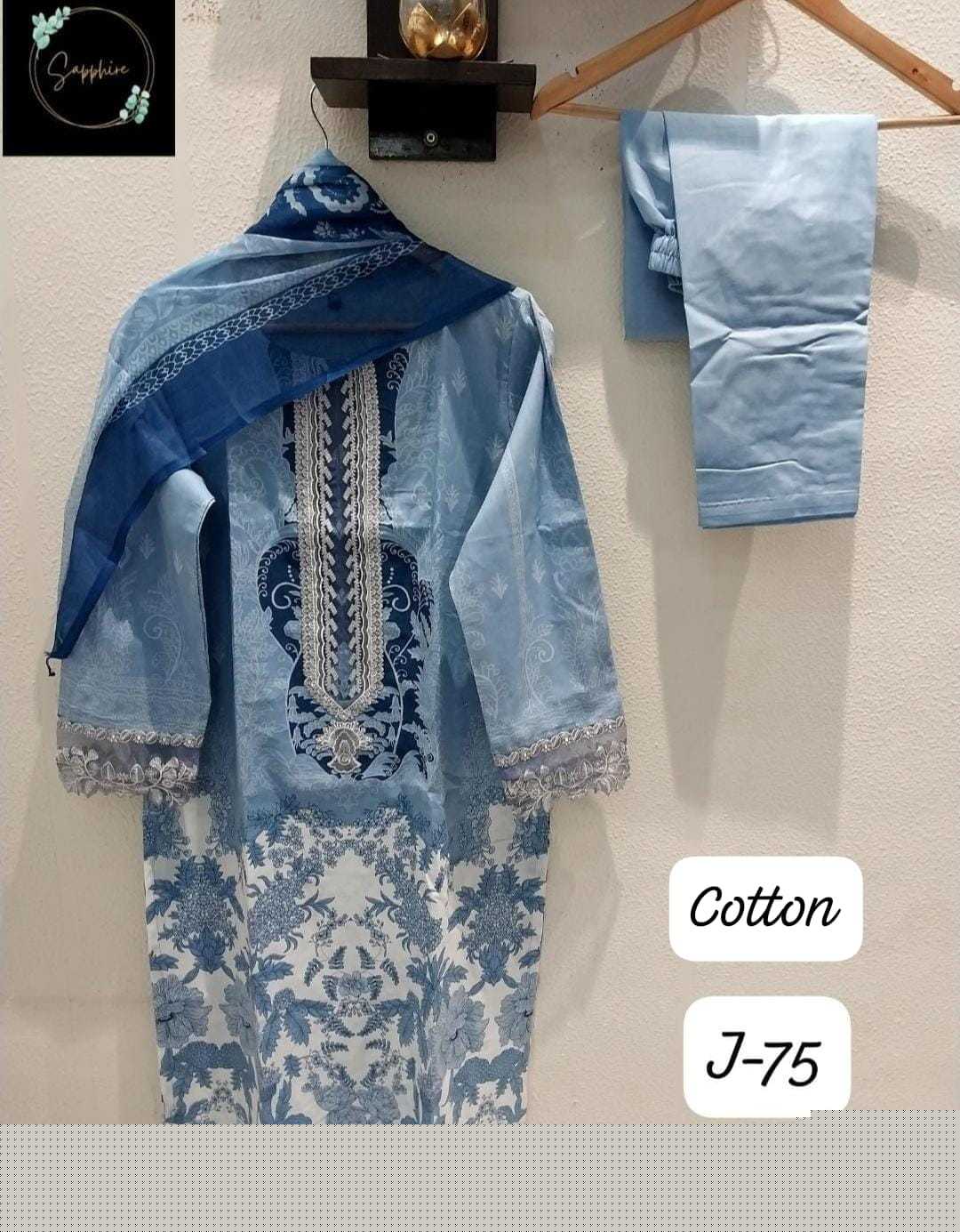 BellePoshak | Cotton Pakistani Suits,                                                                                ...