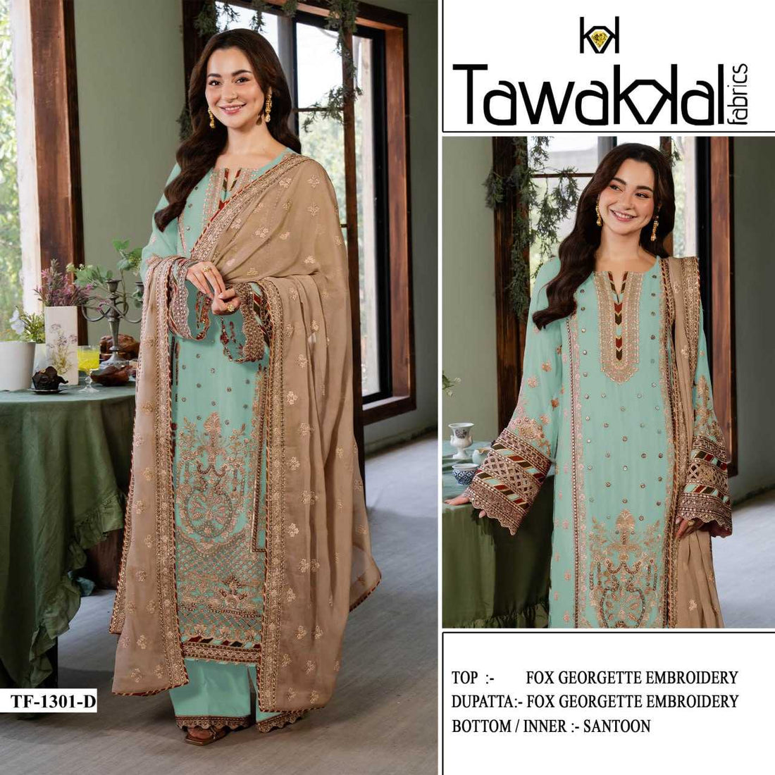 BellePoshak | Faux Georgette Ladies Suits,                                                                           ...