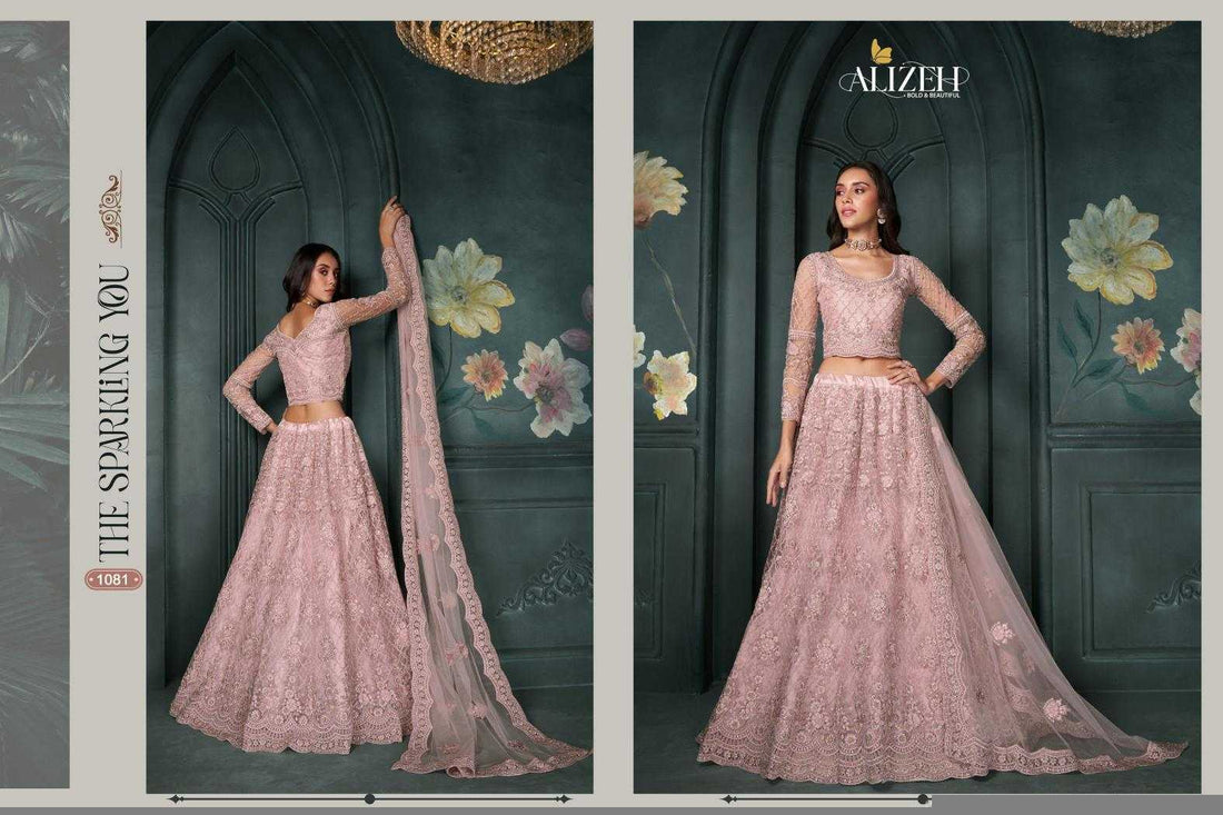 BellePoshak | Net Designer Lehenga,                                                                                  ...