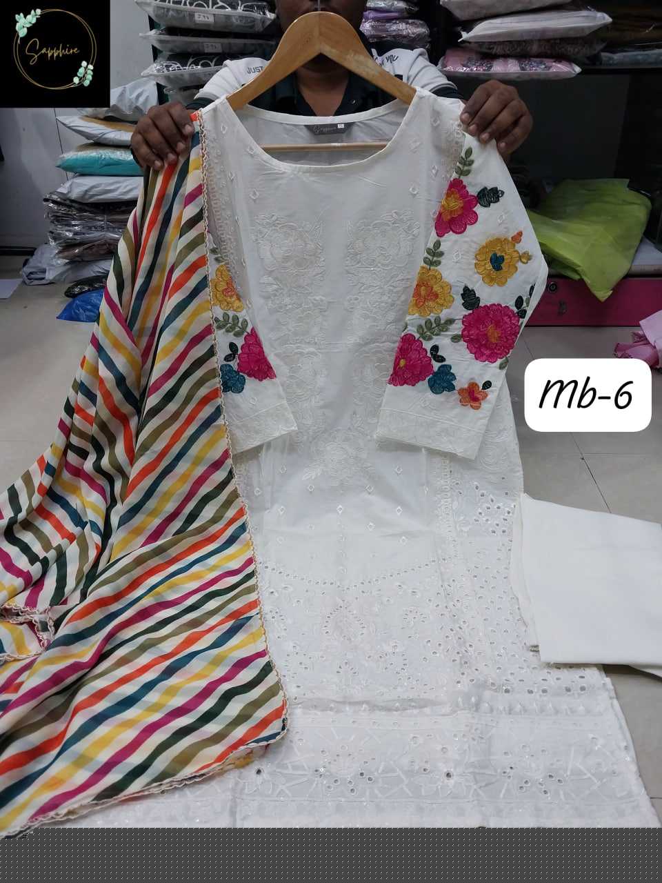 BellePoshak | Pure Cotton Pakistani Suits,                                                                           ...