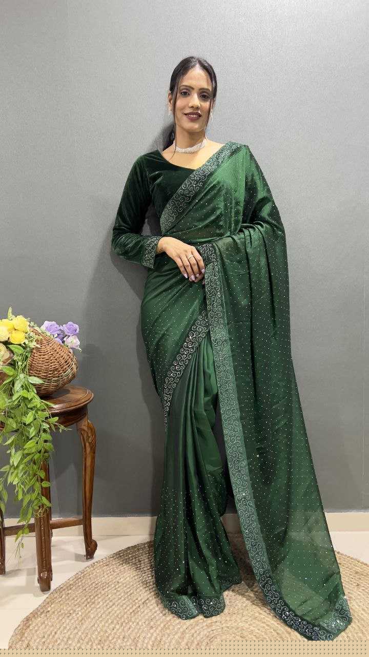 BellePoshak | Rangoli Silk Ready To Wear Sarees,                                                                     ...